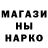Меф VHQ Andriy Osipov