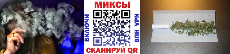 Бутират GHB Светлогорск