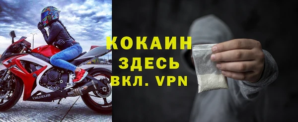 скорость Белоозёрский