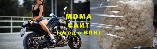 скорость Белоозёрский