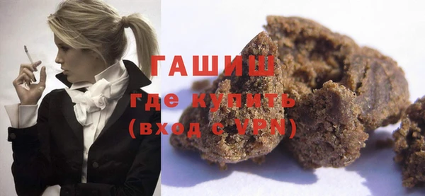 скорость Белоозёрский