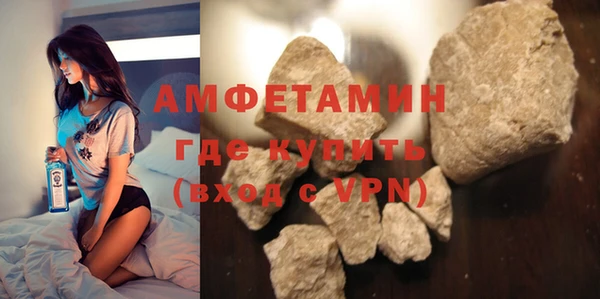 mdpv Белокуриха