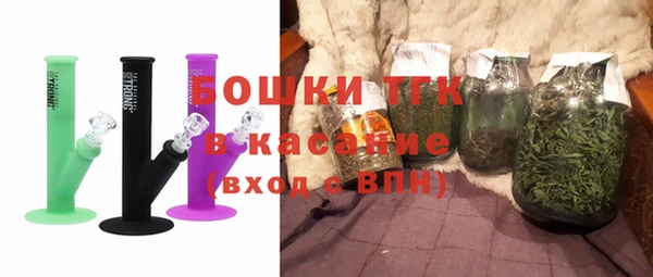 скорость Белоозёрский