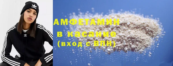 mdpv Белокуриха