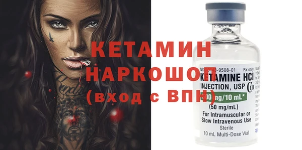 mdpv Белокуриха