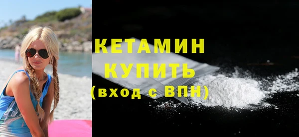 mdpv Белокуриха