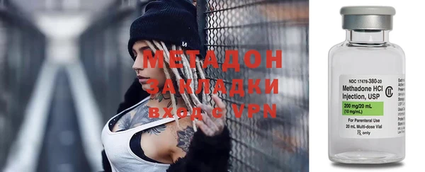 mdpv Белокуриха