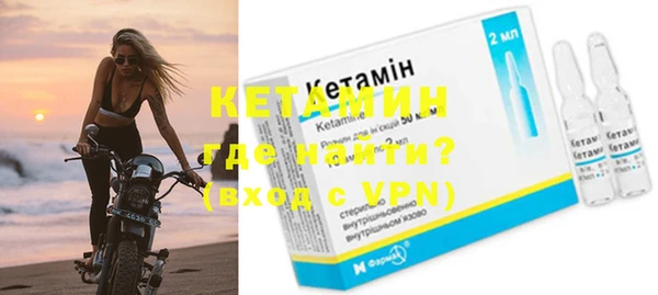 скорость Белоозёрский