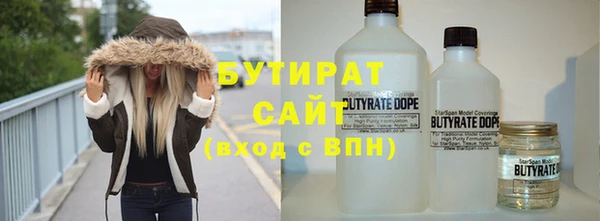 скорость Белоозёрский