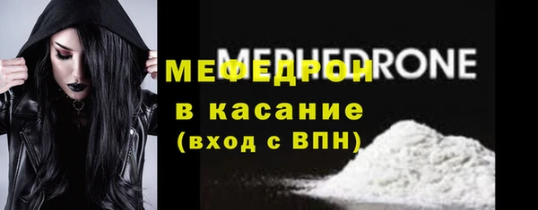 скорость Белоозёрский