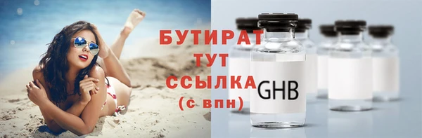 мдпв Богданович