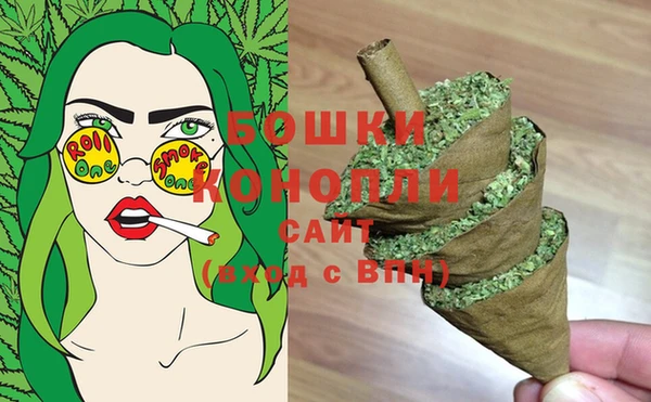 соль курить ск Беломорск
