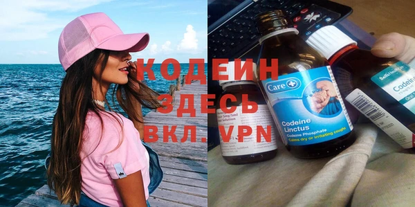 mdpv Белокуриха