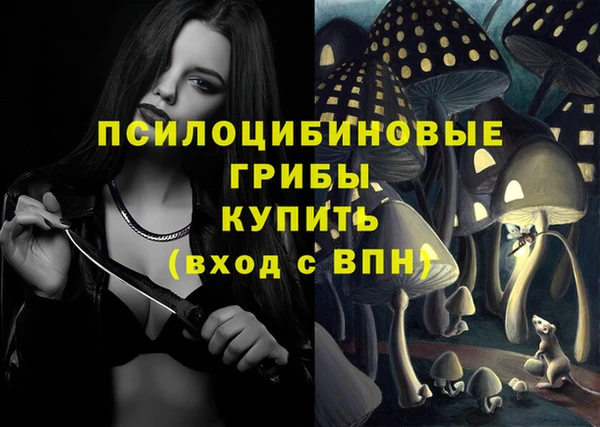 скорость Белоозёрский