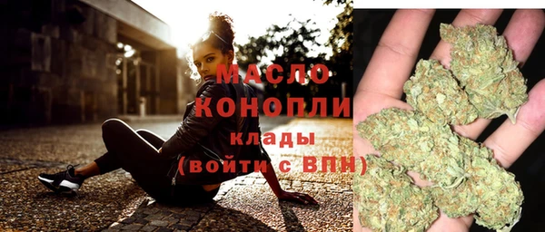 mdpv Белокуриха