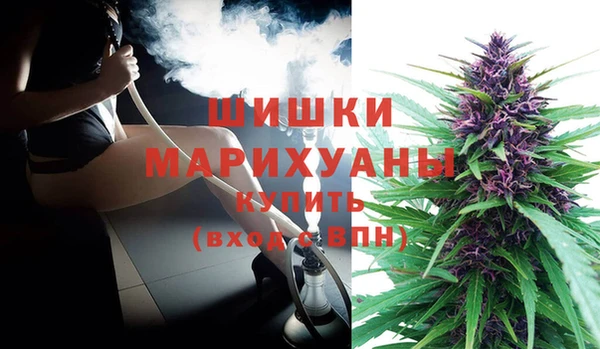 скорость Белоозёрский