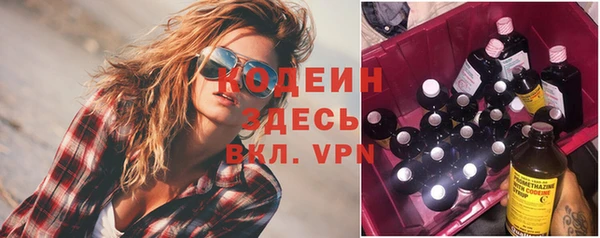 mdpv Белокуриха