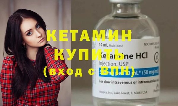 соль курить ск Беломорск
