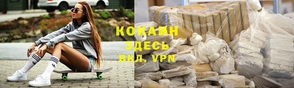скорость Белоозёрский