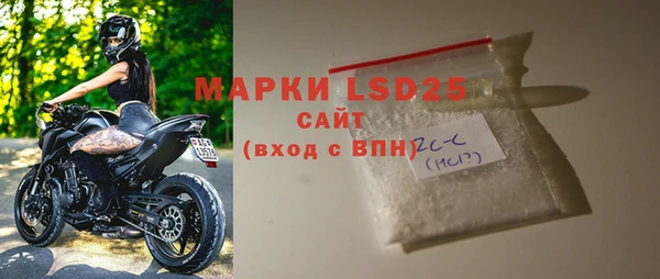 скорость Белоозёрский